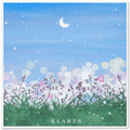 Swedish Dish Cloth – Midnight Bokeh Garden