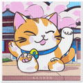 Swedish Dish Cloth – Lucky Cat in Tokyo